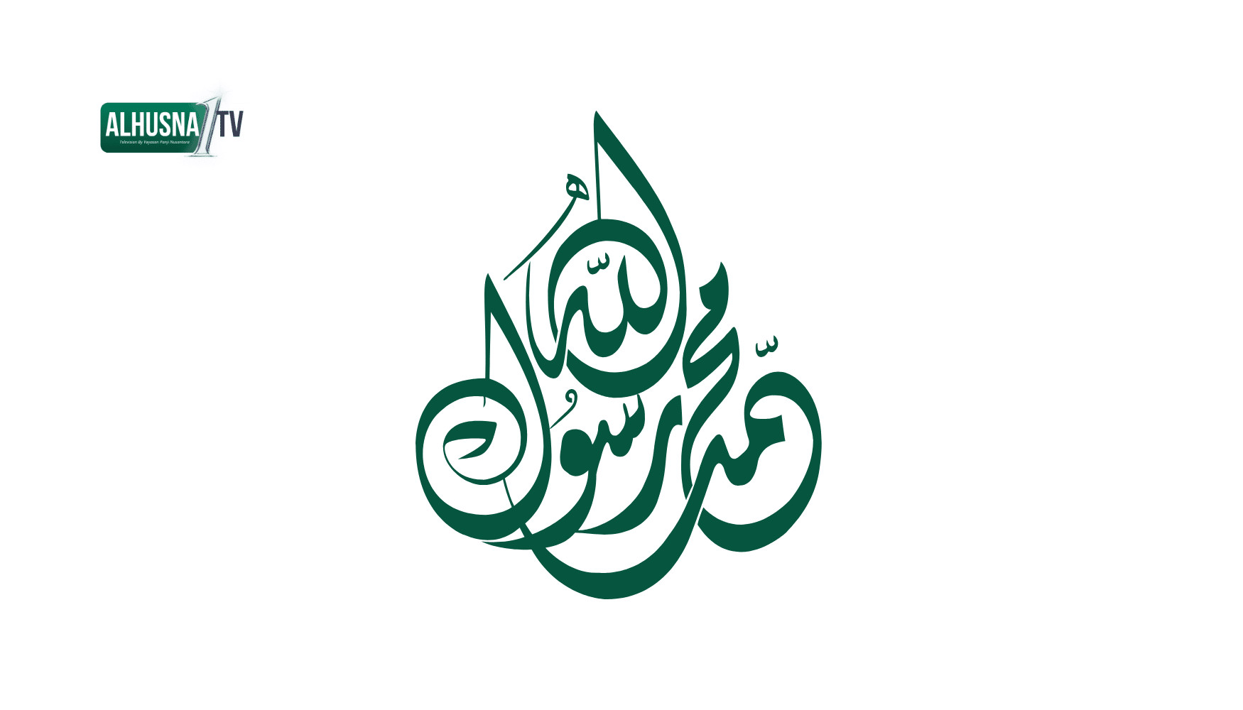 Rasulullah ﷺ dan Anak Yatim