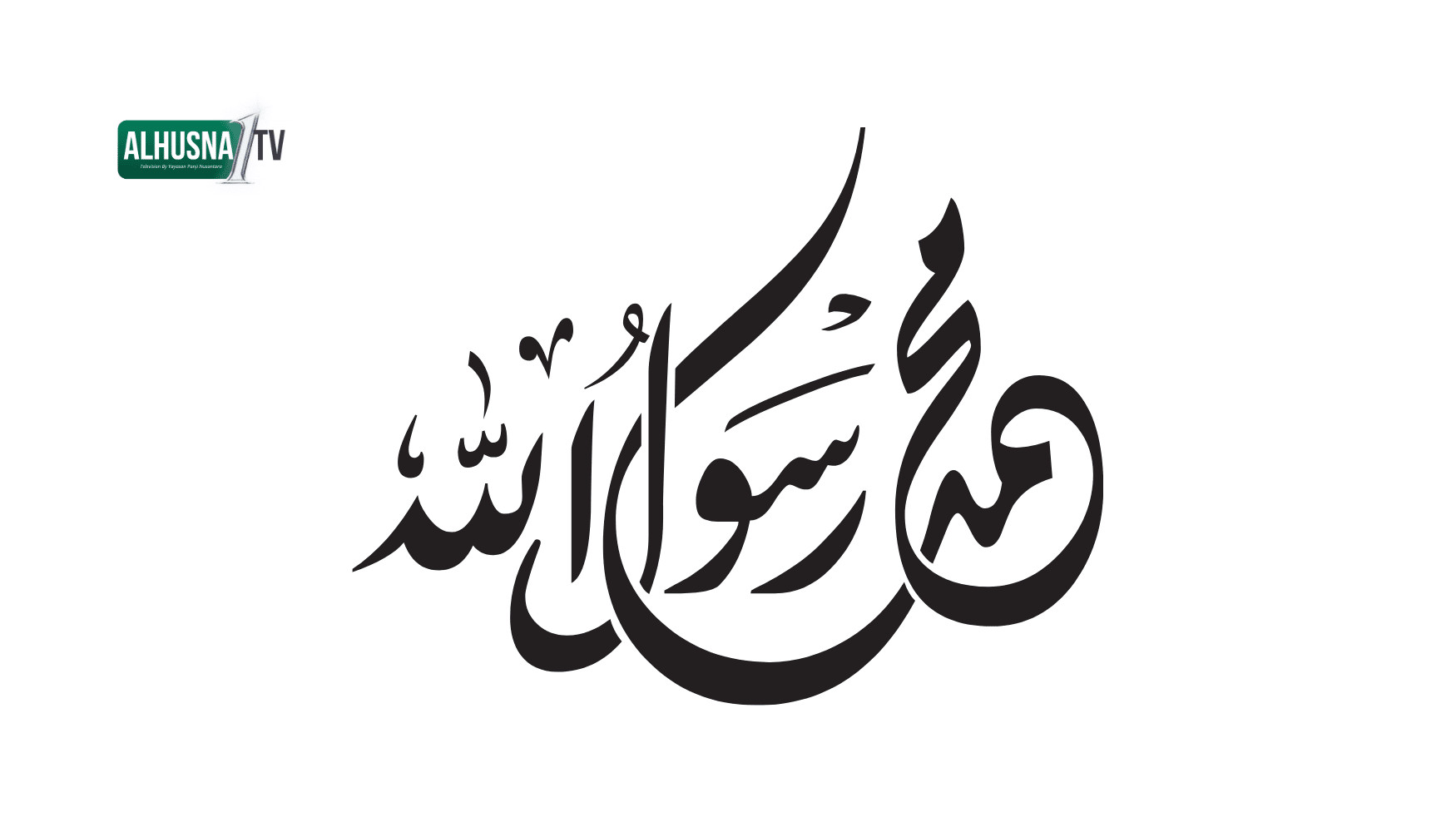 Dekat dengan Rasulullah ﷺ di Surga